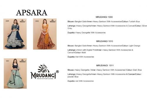 Mrudangi Apsara 1009-1011 Price - 13885