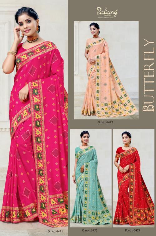 Patang Saree Butterfly 6471-6474 Price - 10580