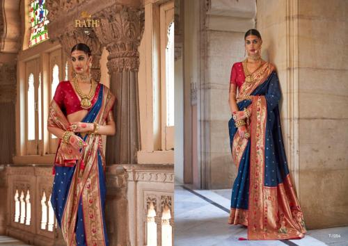 Rath Kadampalli T-1204 Price - 2488