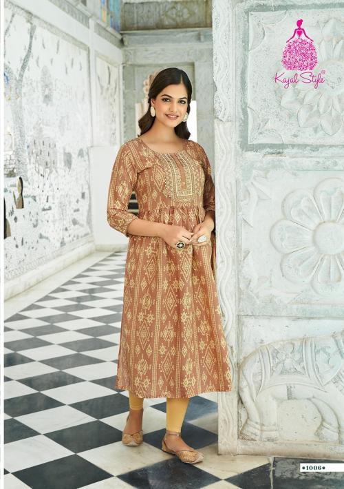 Kajal Style Kesariya 10006 Price - 475
