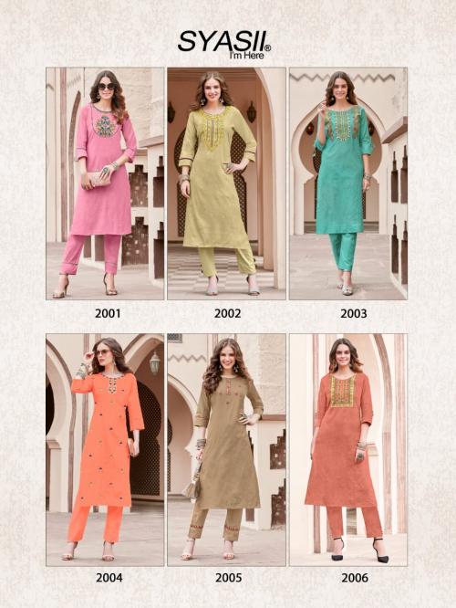 Syasii Designers Pure 2001-2006 Price - 3870
