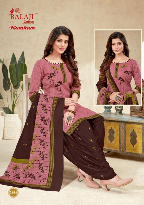 Balaji Cotton Kumkum 2804 Price - 485