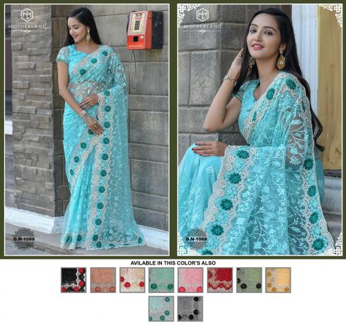Motherland Net Designer Wedding Saree 1088 Price - 5000