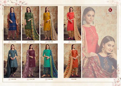 Kala Fashion Ishqbaaz Winter Collection 1001-1008 Price - 5768
