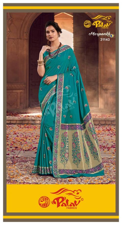 Palav Fabrics Morpankh 31143 Price - 1415