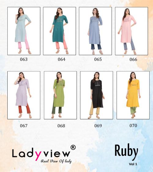 Lady View Ruby 063-070 Price - 4392