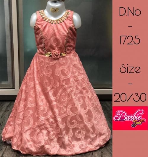 AGF 1725-1726 Barbie Gold Gown