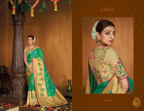 Kimora Fashion Sunehri 1108