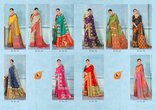 Ashika Saree Mrignaini Silk 31-40 Price - 8950