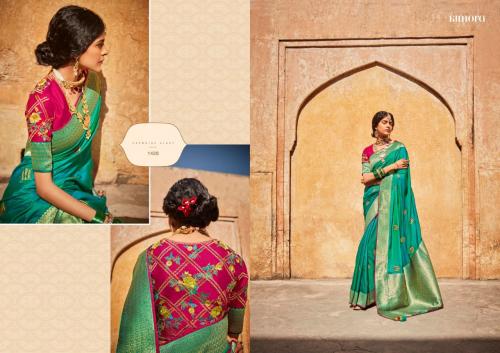 Kimora Fashion Sunehri 1428 Price - 2580
