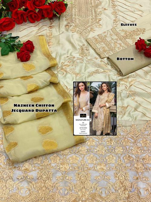 Riwayat Signature 047 Price - 1300