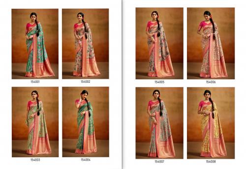 Rajpath Moghra Silk 154001-154008 Price - 17560