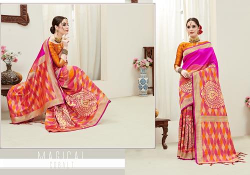 Yadu Nandan Fashion Umanga 3001 Price - 1020