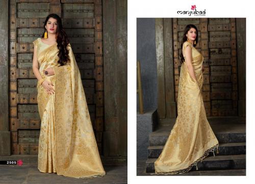 Manjuba Saree Maryada Silk 2505 Price - 2795