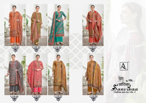 Alok Suit Sanvikaa 1100-001 to 1100-008 Price - 5320