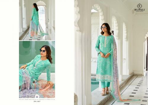 Rupali Fashion Summer Sunshine 1007 Price - 1145