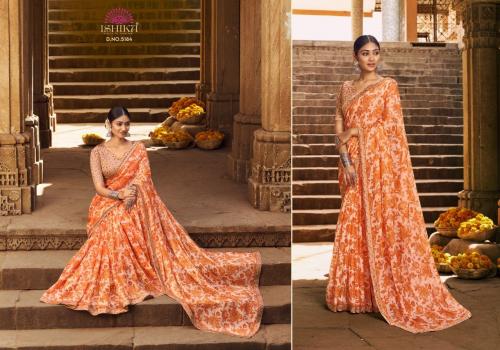 Ishika Saree Yamini 1004 Price - 870
