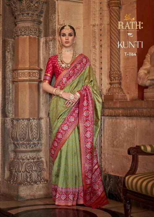 Rath Kunti 1164 Price - 1895