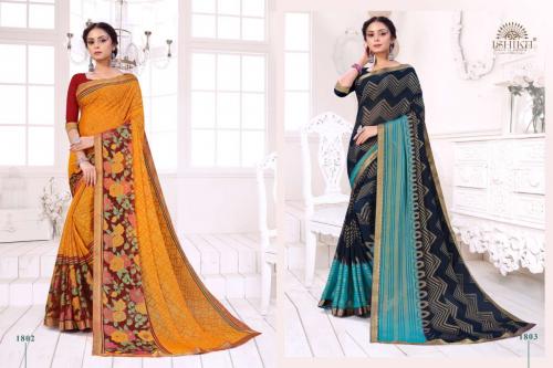 Ishika Saree Shivangi Brasso 1802-1803 Price - 1490