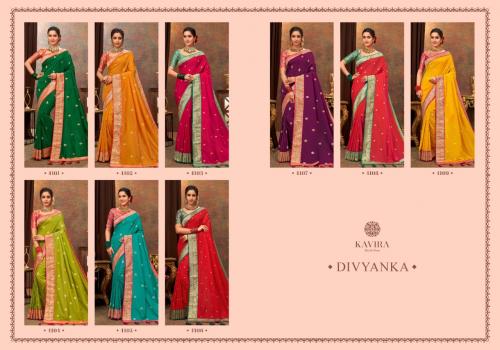 Kavira Saree Divyanka 4101-4109 Price - 12735