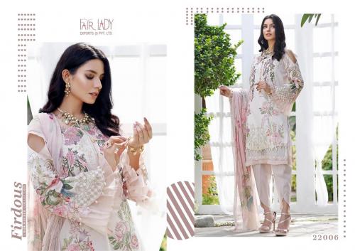 Fair Lady Firdous Jade Embroidered Collection 22006 Price - Chiffon Dup-605 , Cotton Dup-649	