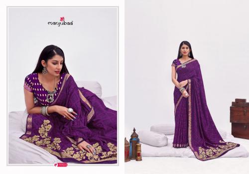 Manjubaa Mahilam Silk 9904 Price - 1645