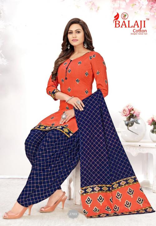 Balaji Cotton Kumkum 2703 Price - 465