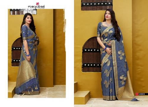 Manjuba Saree Maryada Silk 2503 Price - 2795