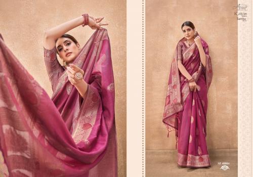 Aura Saree Sattika 48804 Price - 1045