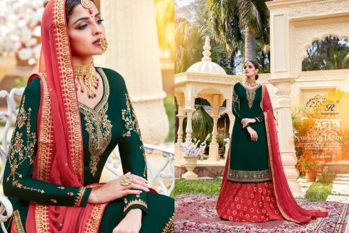 Rashi Prints Jhansi 416 Price - 1495