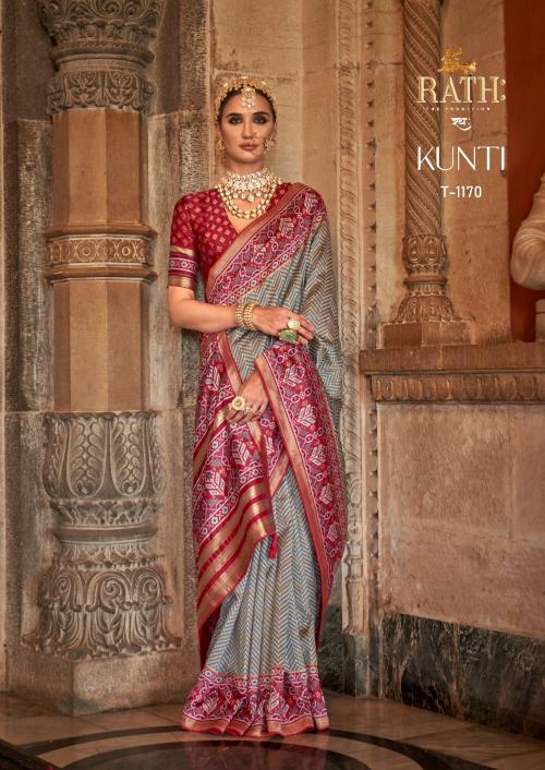 Rath Kunti 1170 Price - 1895