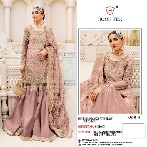 HOOR TEX OR-29-H Price - 1599