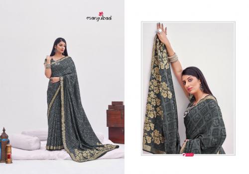 Manjubaa Mahilam Silk 9905 Price - 1645