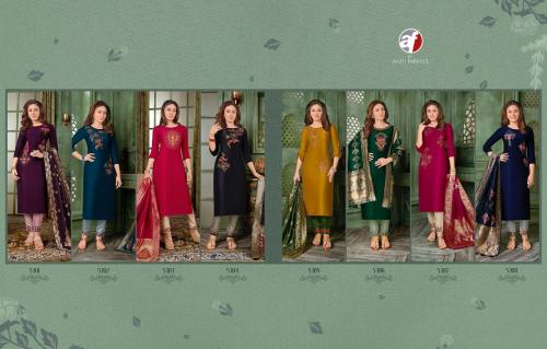 Anju Fabric Mayur 5301-5308 Price - 9560