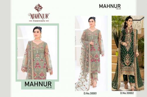 Mahnur Fashion 30001-30002 Price - 2598