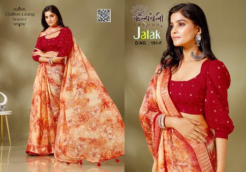 KALPVELLY TRENDZ JALAK 181-F Price - 770