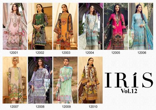Iris 12001-12010 Price - 3990