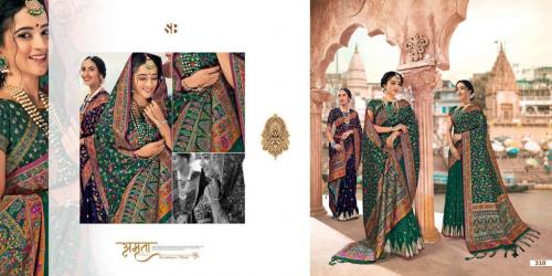 Shruti Textile Banaras 310 Price - 2445