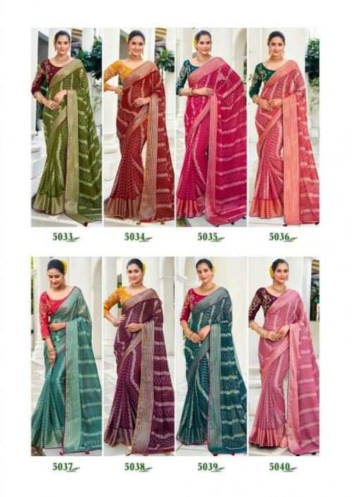 5D DESIGNER ABHIJEET - 2 5033 TO 5040 Price - 5640