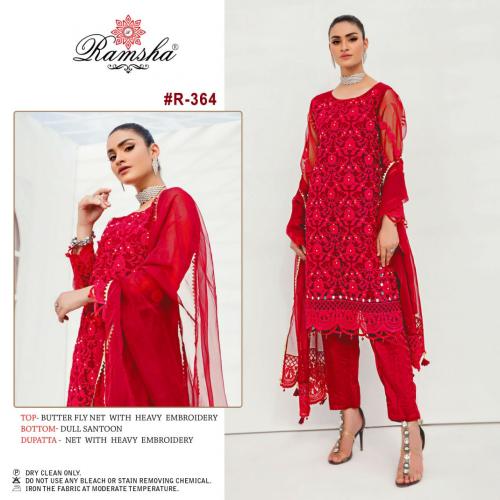 Ramsha R-364 Price - 1455