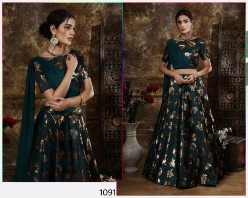 Khushboo 1091 Price - 2200