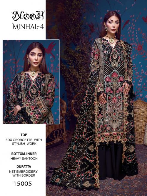 Noor Minhal 15005 Price - 1309