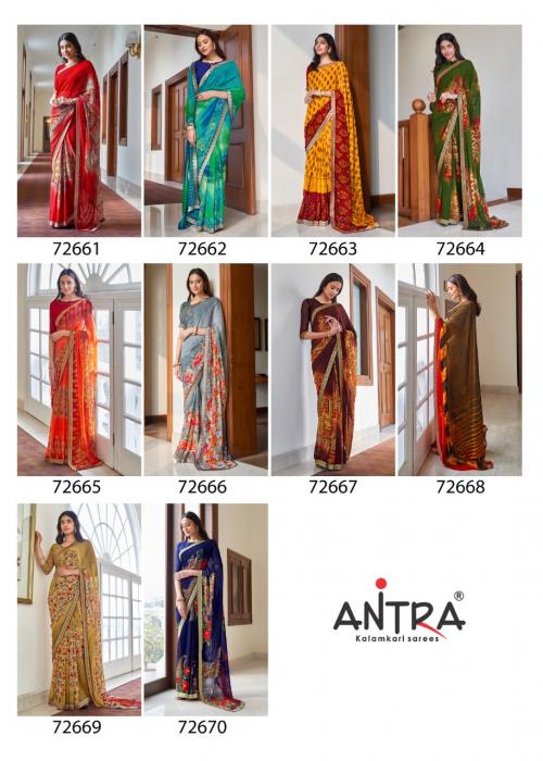 Antra Saree Savera 72661-72670 Price - 6650