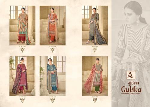 ALOK SUIT GULIKA H-1471-001 TO H-1471-006 Price - 4140