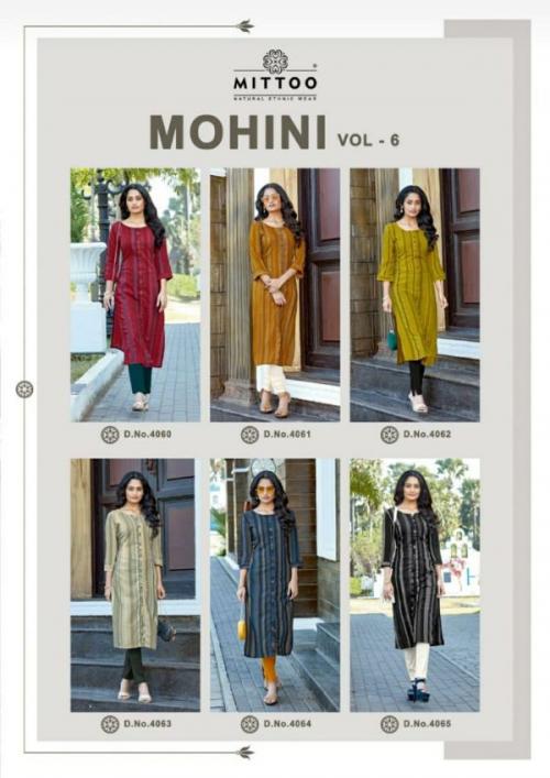 Mittoo Mohini 4060-4065 Price - 4920