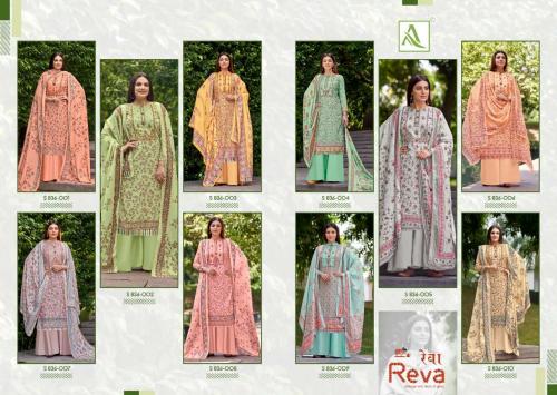 Alok Suit Reva 836-001 to 836-010 Price - 7050