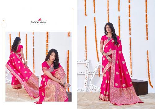 Manjubaa Maaisha Silk 11004 Price - 1795