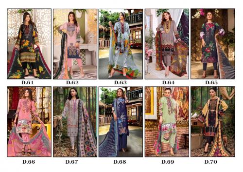 GullAahmed Luxury Collection 61-70 Price - 3990