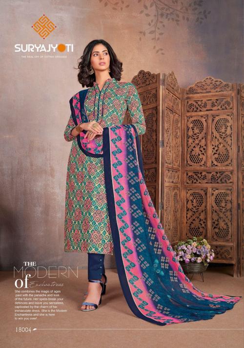 Suryajyoti Princess 18004 Price - 630