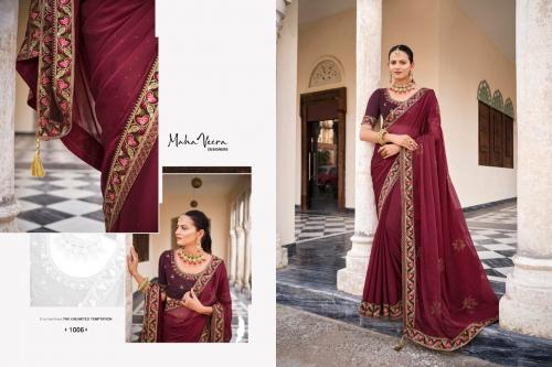 Mahaveera Designers Mahima 1006 Price - 1560